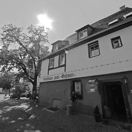 Gasthaus Zum Ochsen Mannheim Extérieur photo