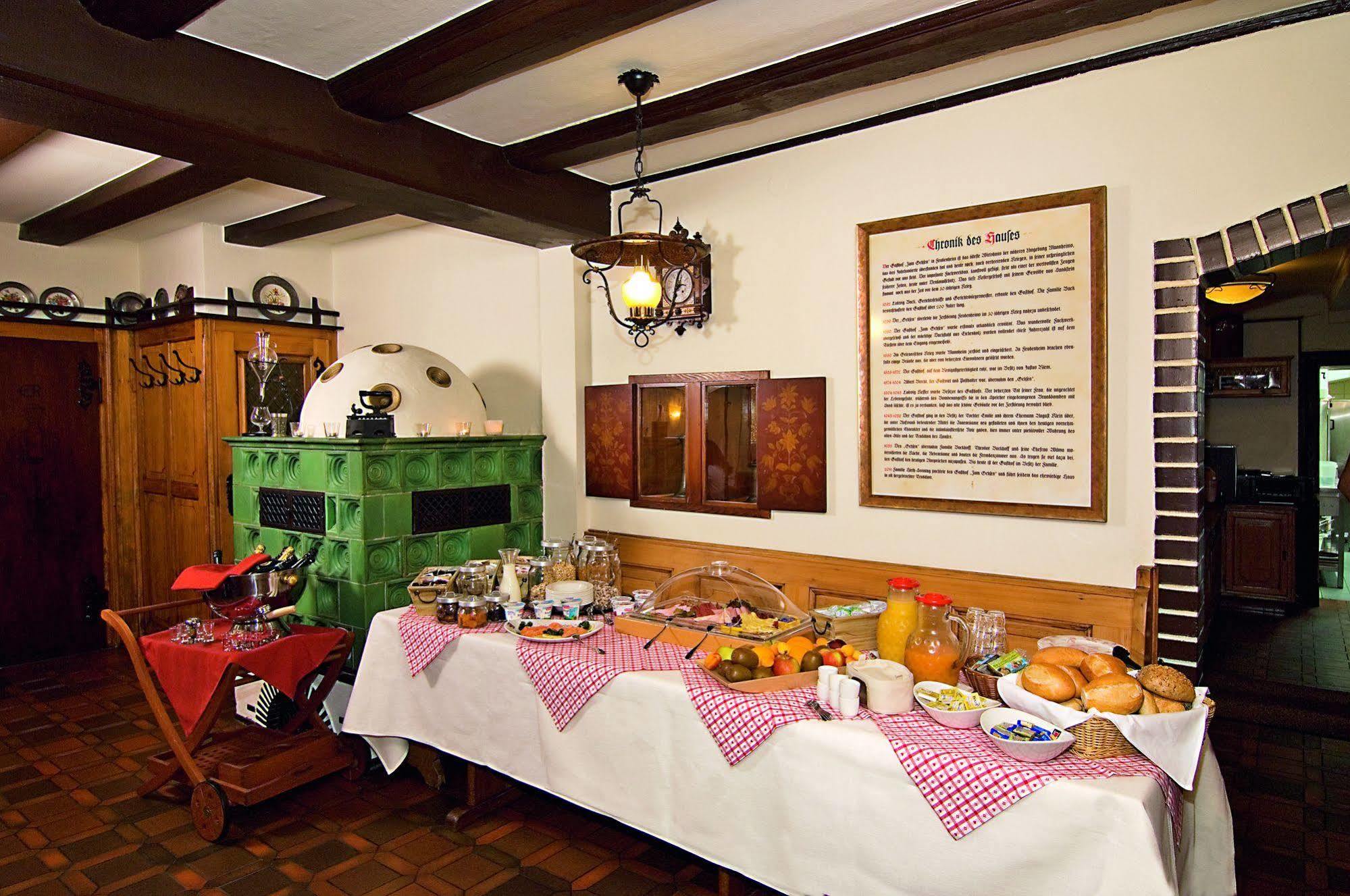 Gasthaus Zum Ochsen Mannheim Extérieur photo